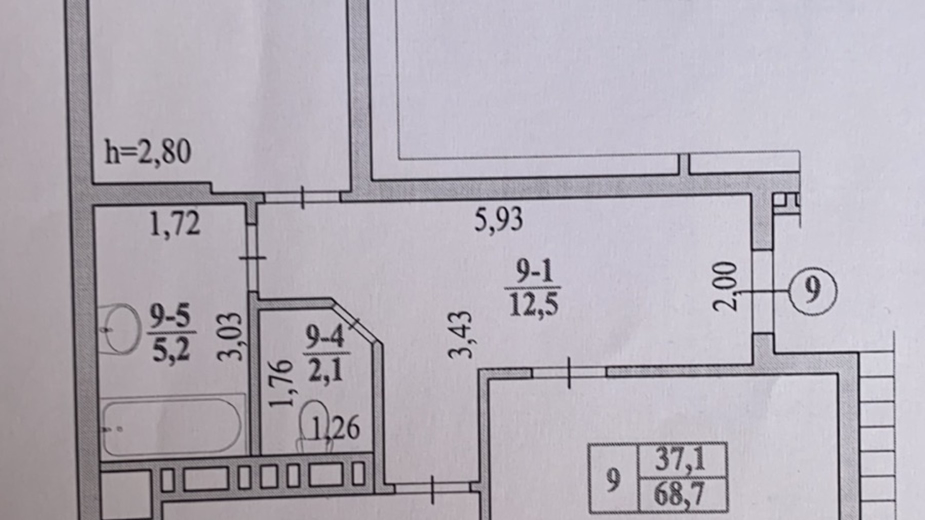 Планування 2-кімнатної квартири в ЖК Garant City 69.6 м², фото 236054