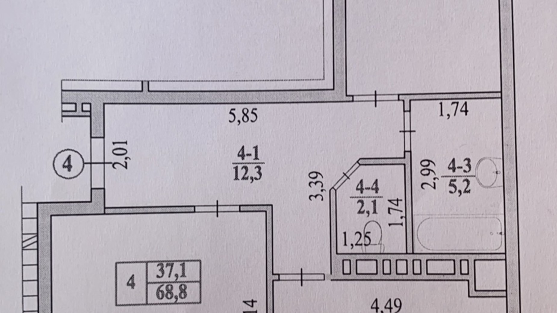 Планировка 2-комнатной квартиры в ЖК Garant City 69.66 м², фото 236063