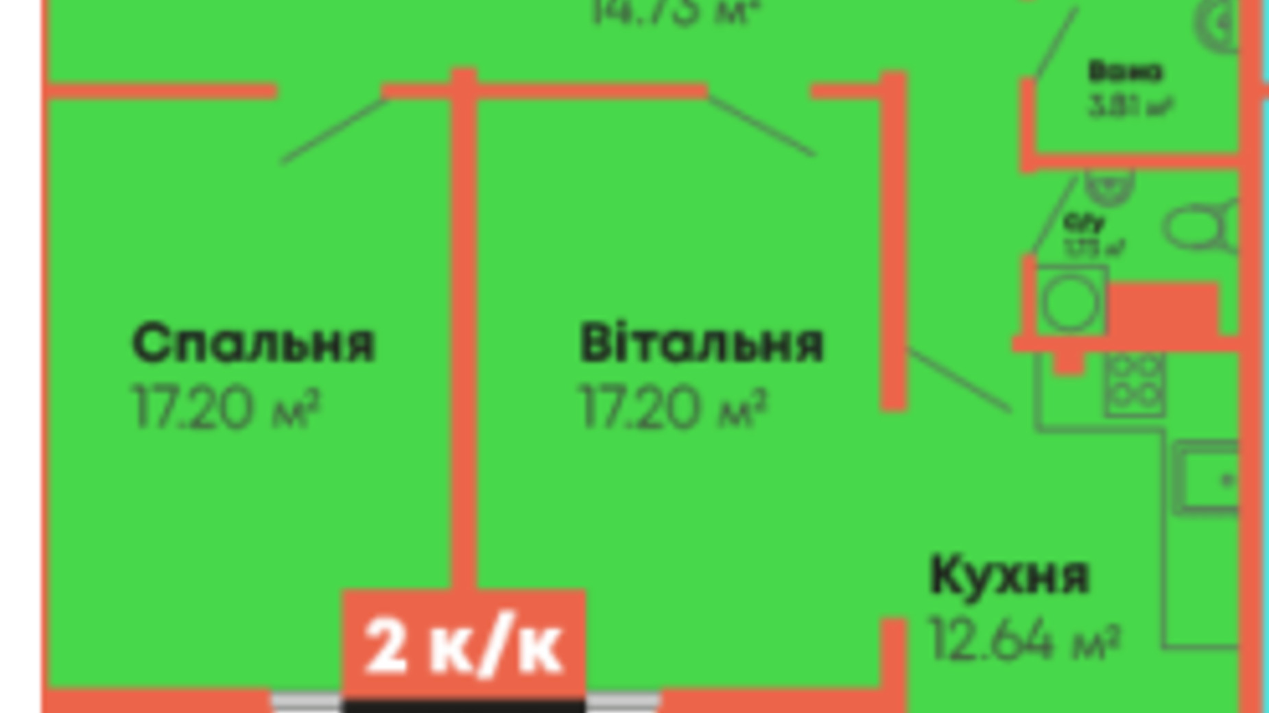 Планування 2-кімнатної квартири в ЖК Громадянський посад 67.5 м², фото 236106