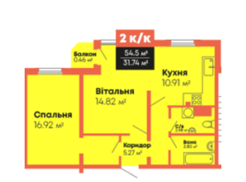 Планування приміщення в ЖК Громадянський посад 54.5 м², фото 236108 Планування приміщення в ЖК Громадянський посад 54.5 м², фото 236108