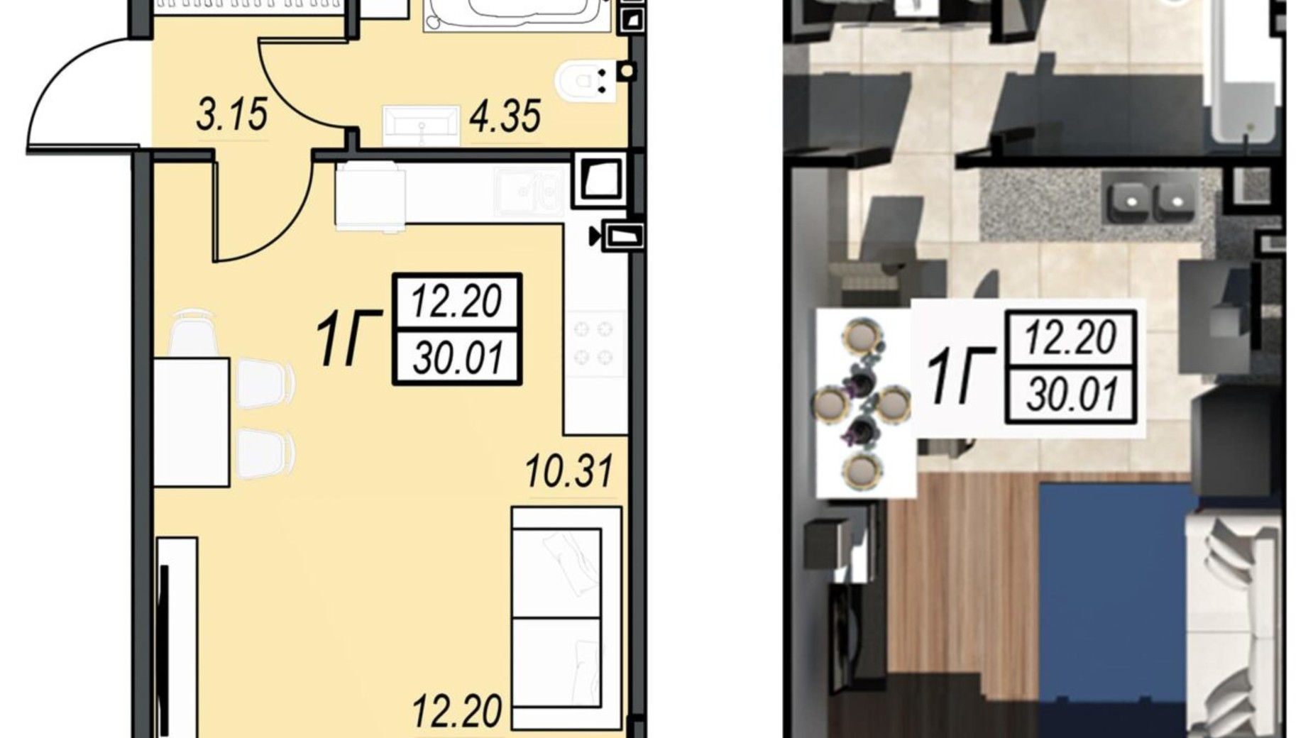 Планування смарт квартири в ЖК Sunrise City 30.01 м², фото 236290
