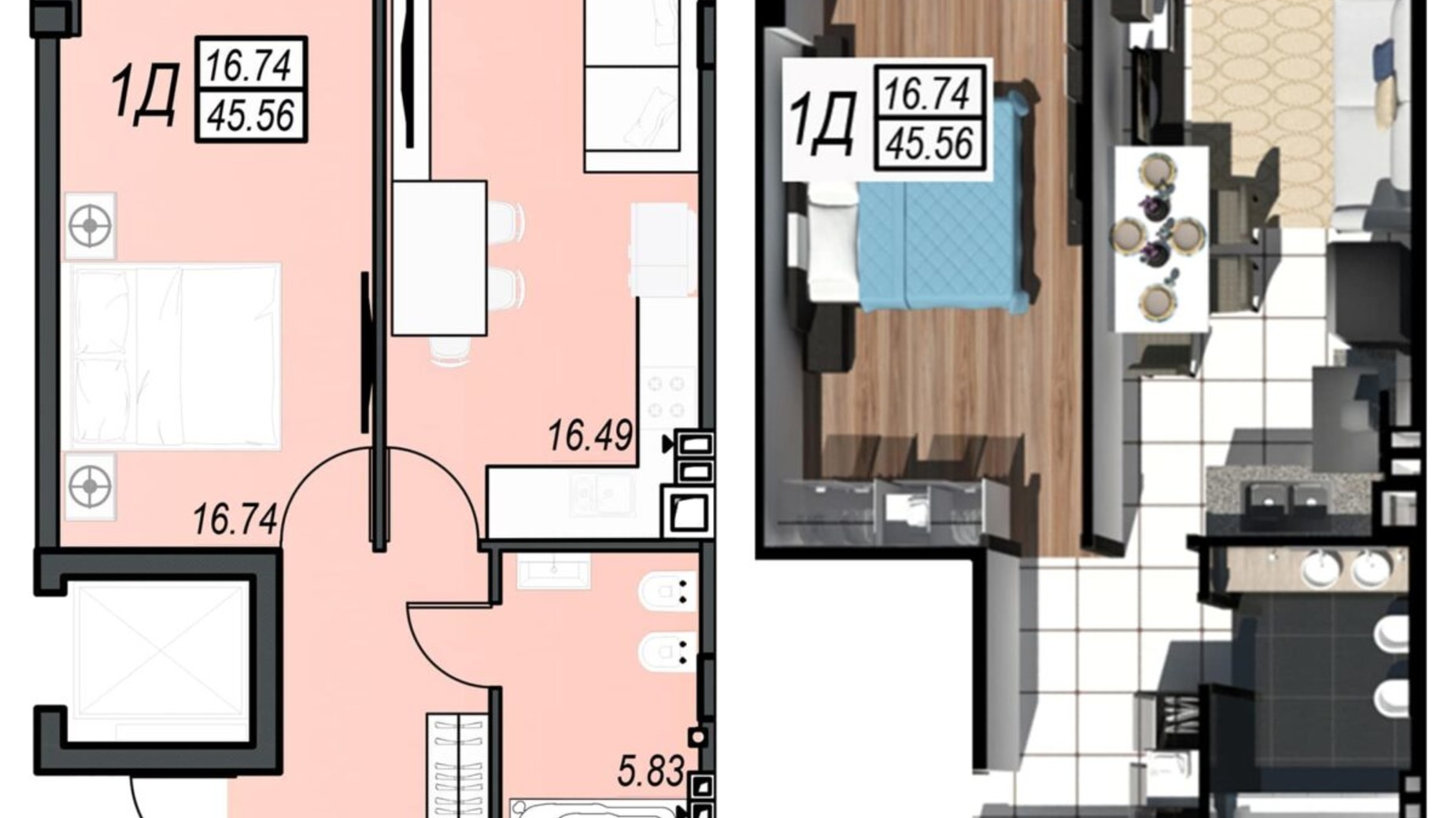 Планування 1-кімнатної квартири в ЖК Sunrise City 45.3 м², фото 236292