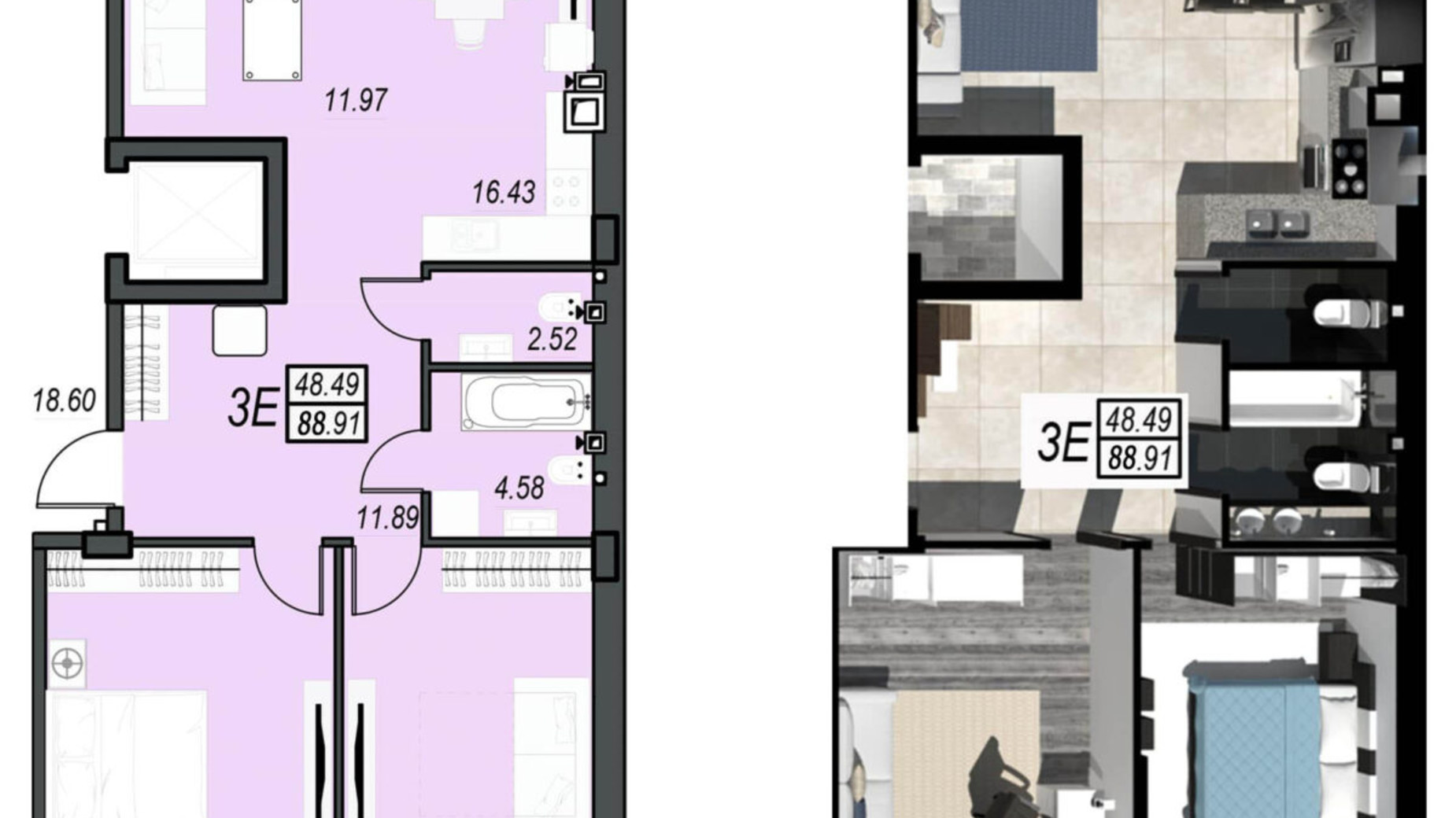 Планировка свободная планировка квартиры в ЖК Sunrise City 88.91 м², фото 236322