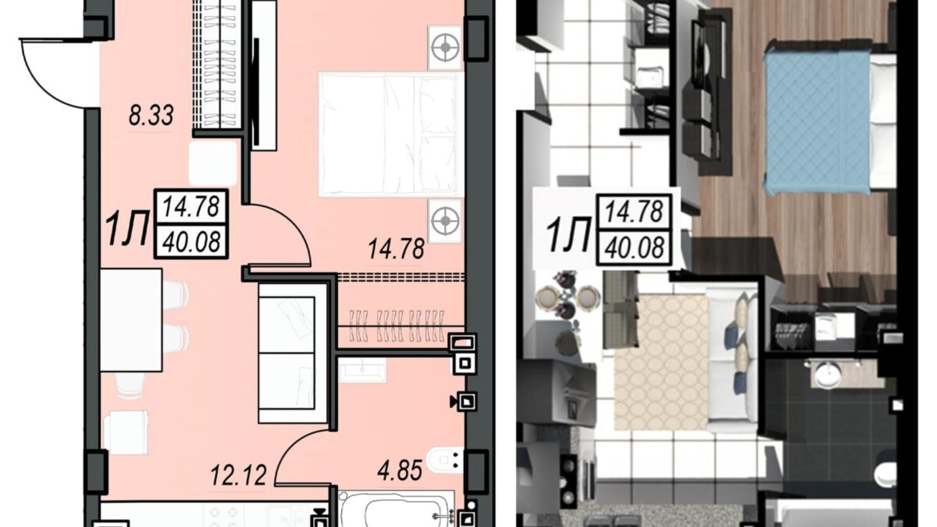 Планування 1-кімнатної квартири в ЖК Sunrise City 40.08 м², фото 236346