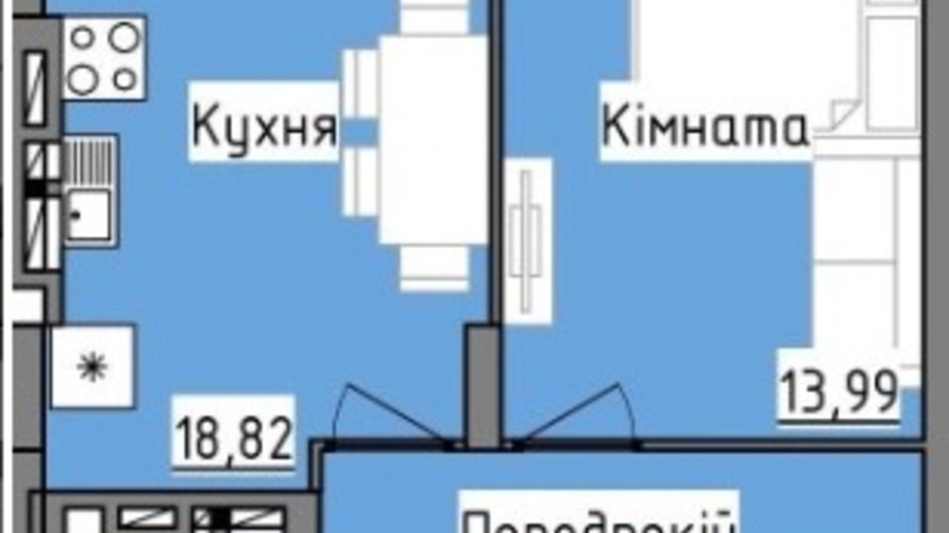 Планування 1-кімнатної квартири в ЖК R2 residence 49.6 м², фото 236423