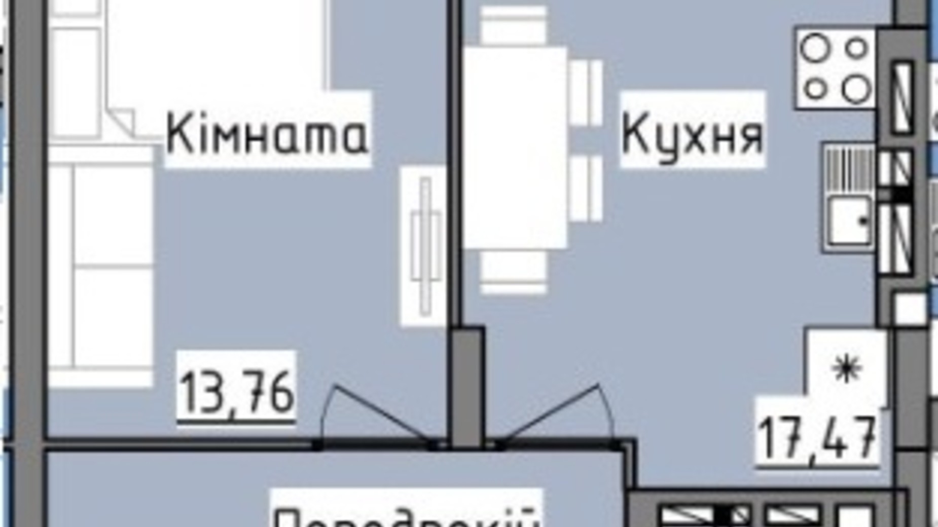 Планировка 1-комнатной квартиры в ЖК R2 residence 47.73 м², фото 236424