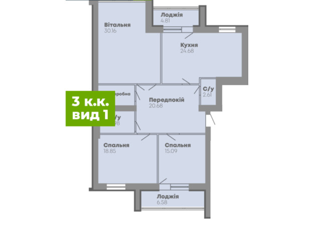 ЖК Central House: планування 3-кімнатної квартири 133.12 м²