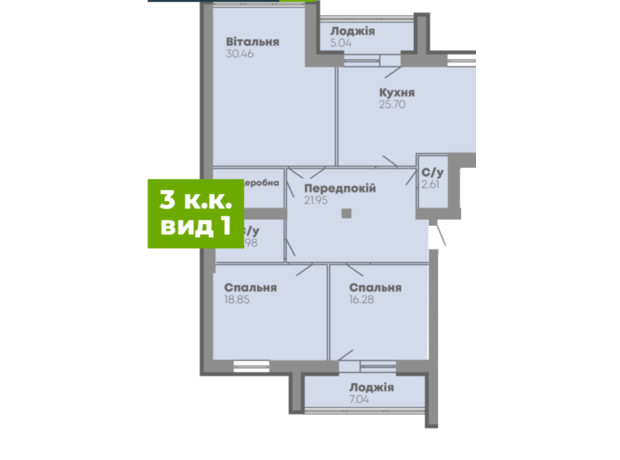 ЖК Central House: планировка 3-комнатной квартиры 137.59 м²