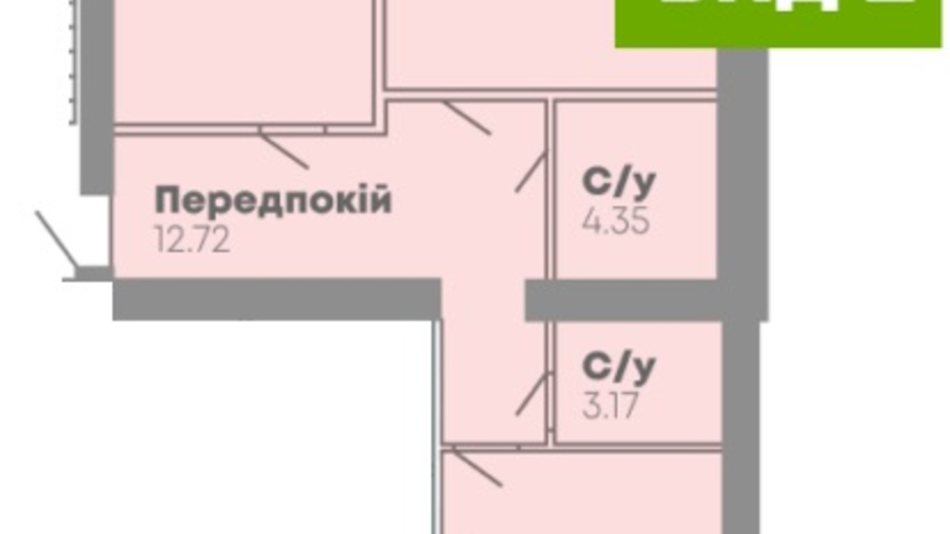 Планировка 2-комнатной квартиры в ЖК Central House 77.27 м², фото 236498
