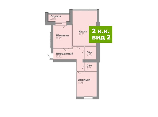 ЖК Central House: планування 2-кімнатної квартири 77.27 м²