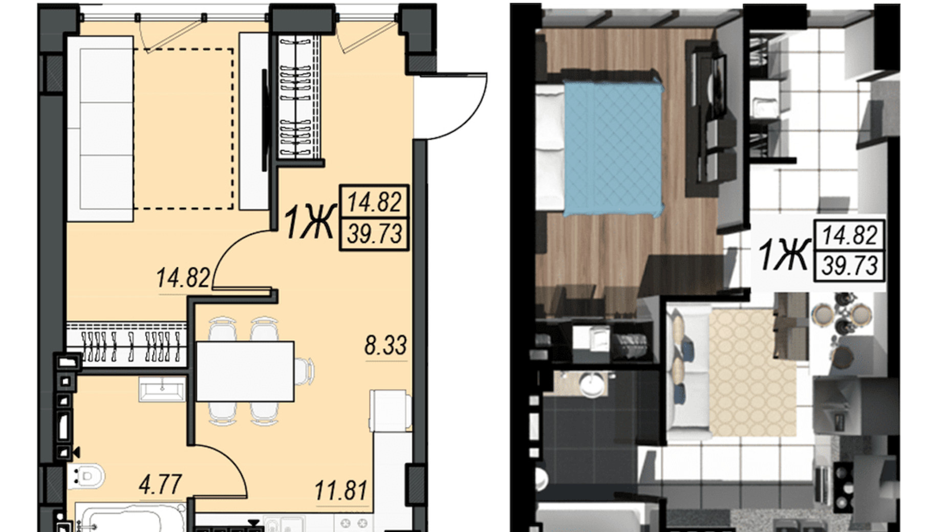 Планировка 1-комнатной квартиры в ЖК Sunrise City 39.73 м², фото 236718