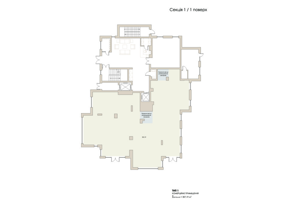 Планування приміщення в ЖК Artynov Hall 307.19 м², фото 238503 Планування приміщення в ЖК Artynov Hall 307.19 м², фото 238503
