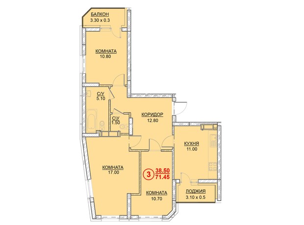 ЖК Велесгард: планировка 3-комнатной квартиры 71.45 м²
