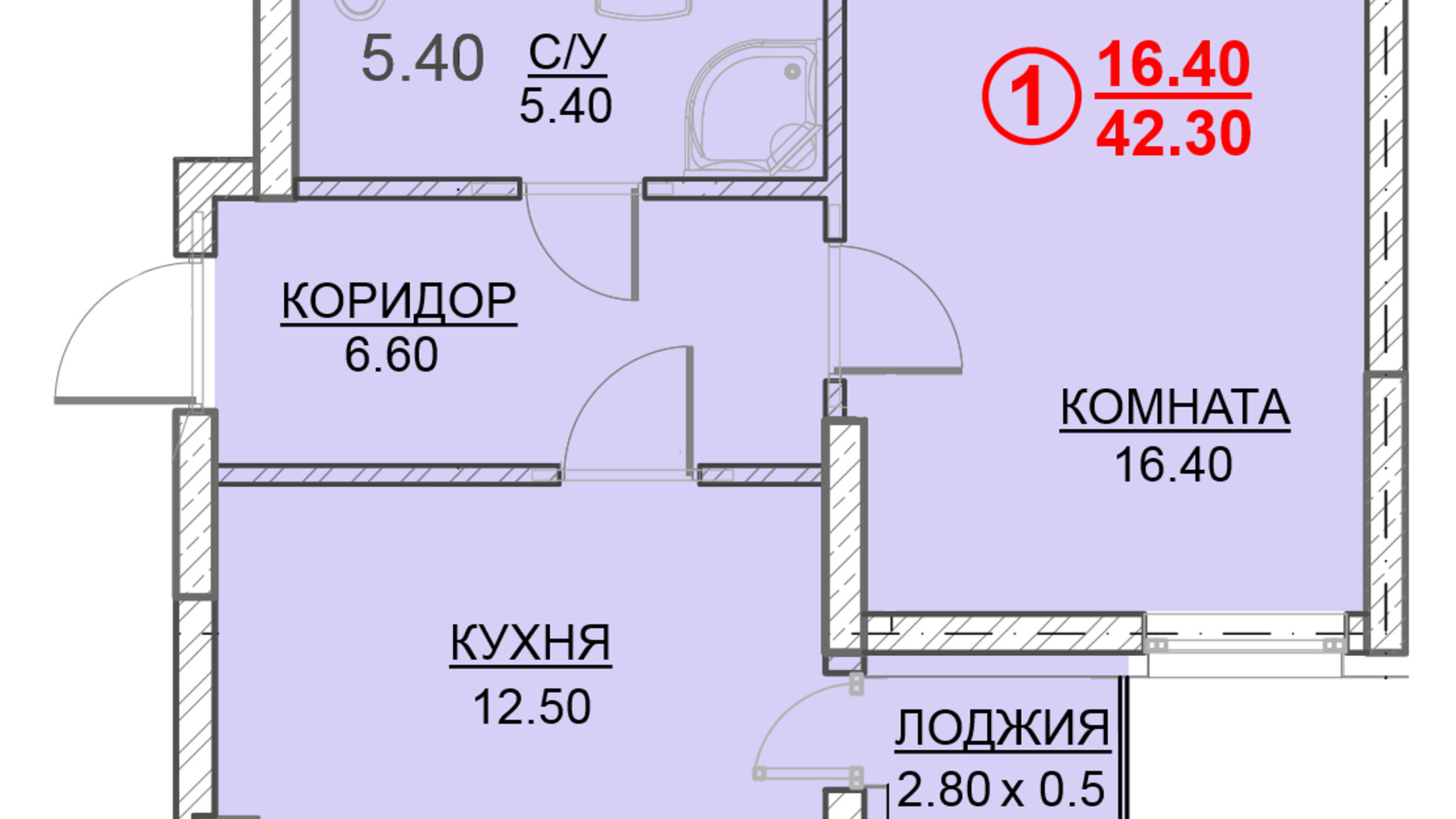 Планування 1-кімнатної квартири в ЖК Велесгард 42.3 м², фото 239610