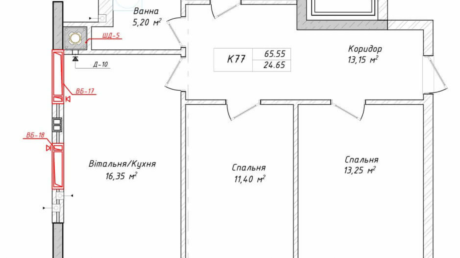 Планировка 2-комнатной квартиры в ЖК Сад на Круглой 65.55 м², фото 239985