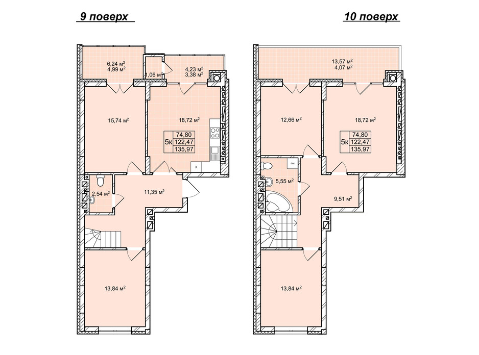 Планування багаторівневої квартири в ЖК Софіївка 134.7 м², фото 240682 Планування багаторівневої квартири в ЖК Софіївка 134.7 м², фото 240682