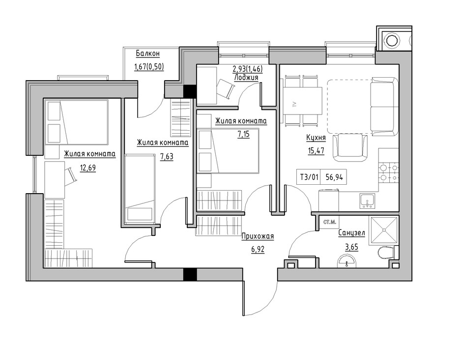 Планування 3-кімнатної квартири в ЖК KEKS 56.94 м², фото 241427 Планування 3-кімнатної квартири в ЖК KEKS 56.94 м², фото 241427