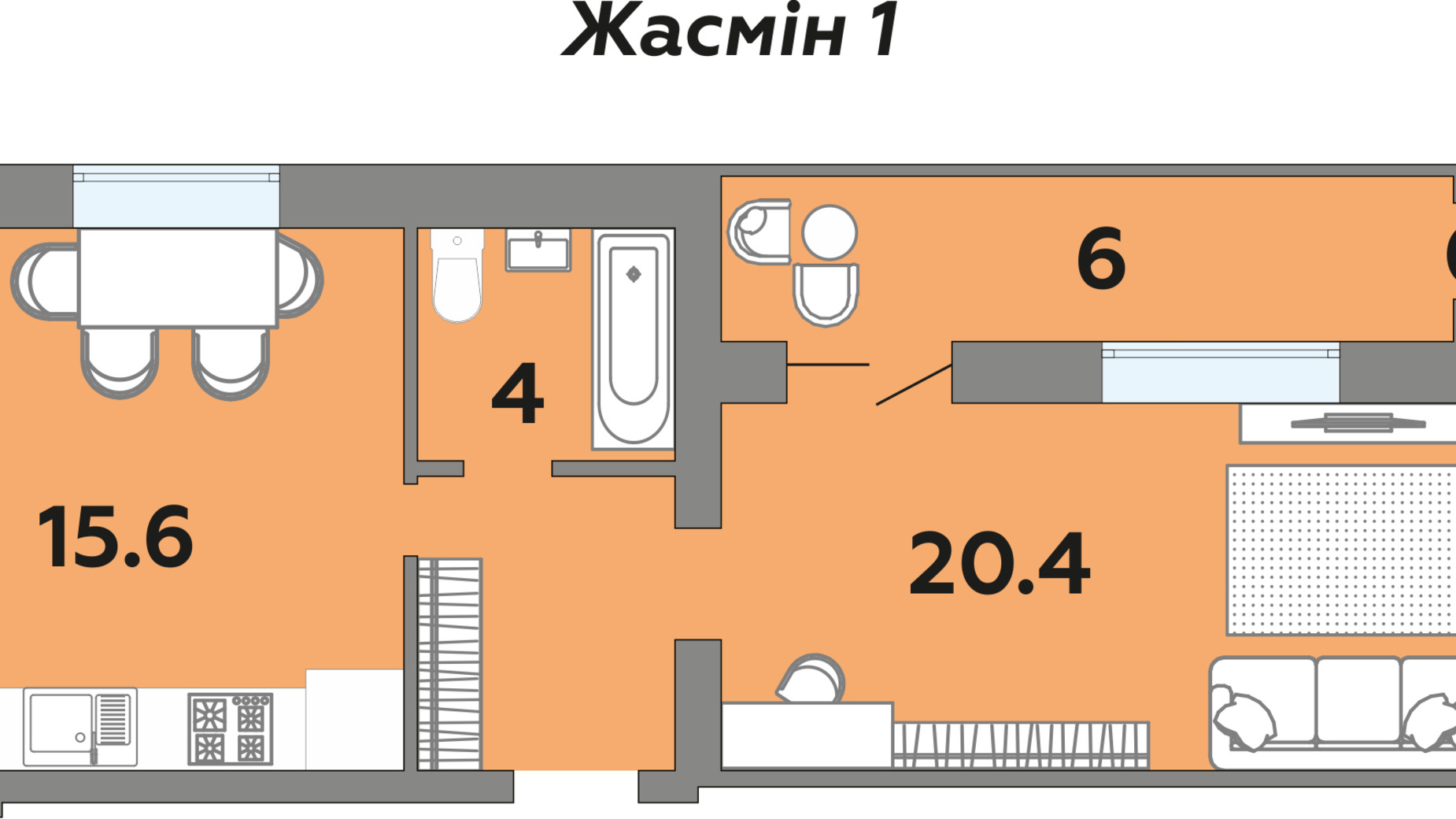 Планировка 1-комнатной квартиры в ЖК Яровица 48 м², фото 241996