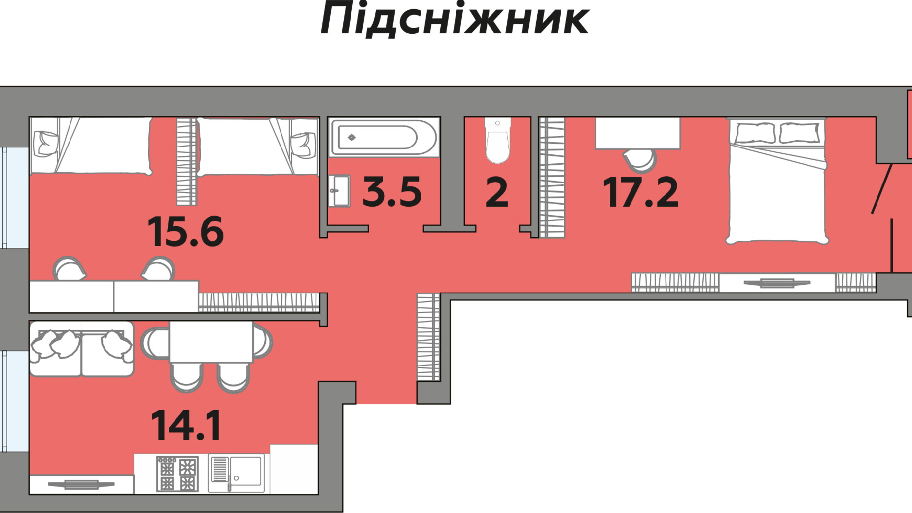 Планировка 2-комнатной квартиры в ЖК Яровица 63.3 м², фото 242007