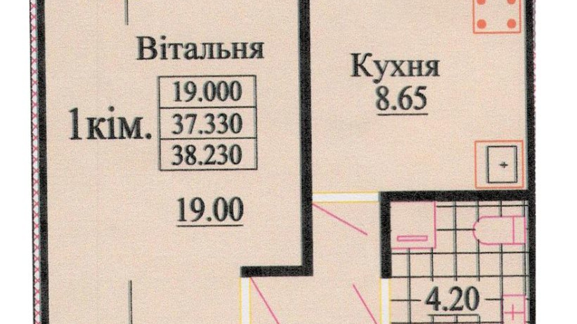 Планировка 1-комнатной квартиры в ЖК ул. Роксоланы, 16 38.5 м², фото 242338