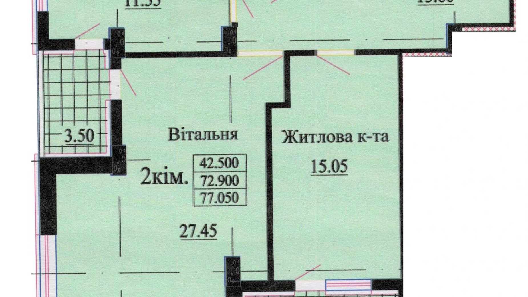 Планировка 2-комнатной квартиры в ЖК ул. Роксоланы, 16 76 м², фото 242350