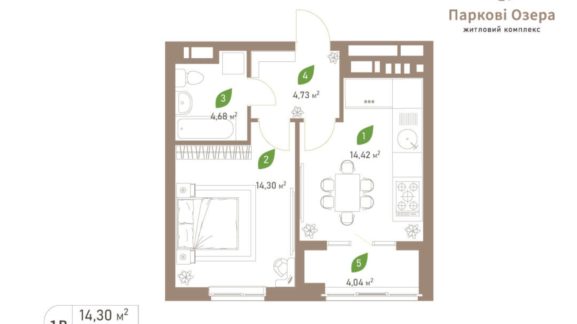 Планировка 1-комнатной квартиры в ЖК Парковые Озера 2 42.17 м², фото 242673