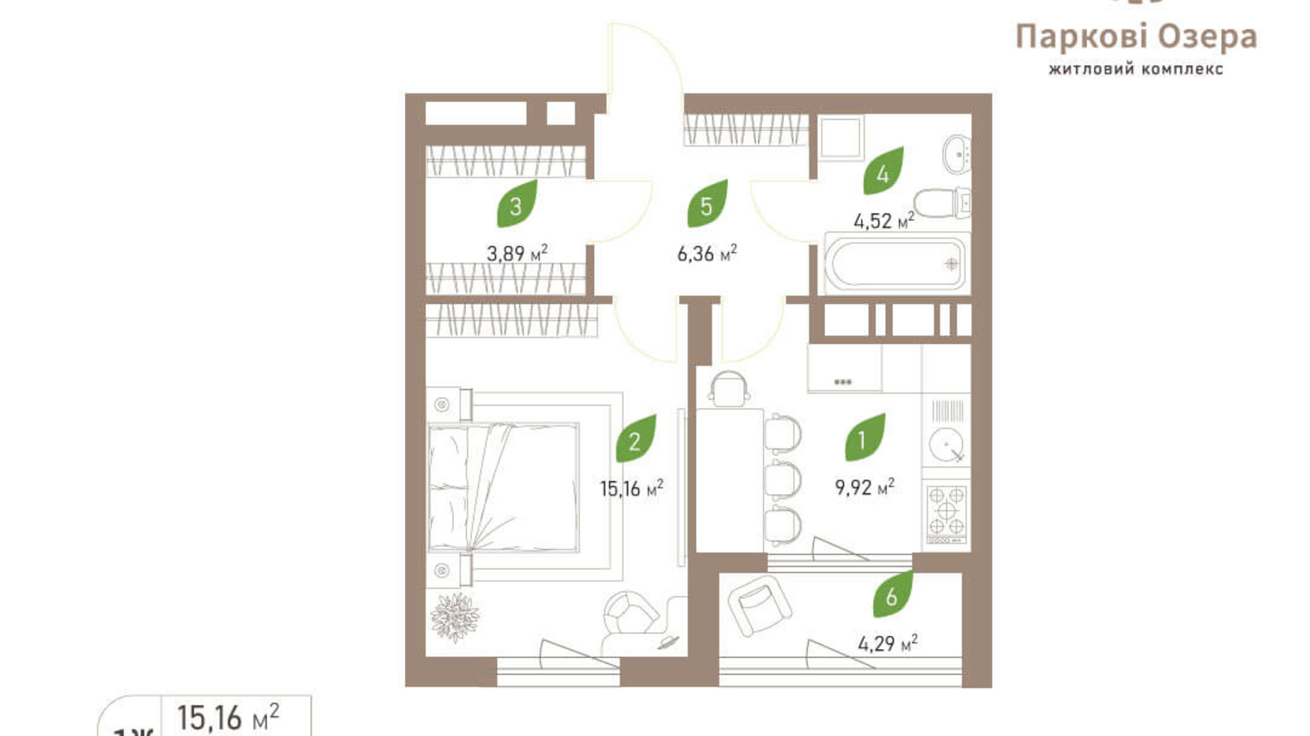 Планування 1-кімнатної квартири в ЖК Паркові Озера 2 44.14 м², фото 242679