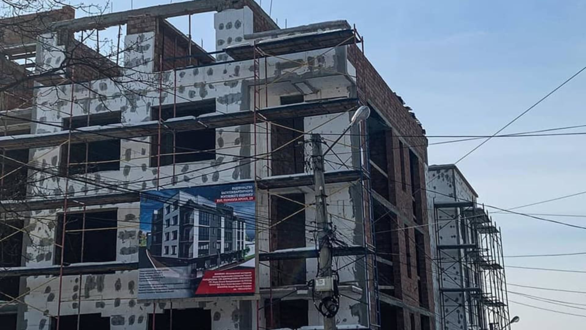 ЖК Неосіті хід будівництва фото 243165