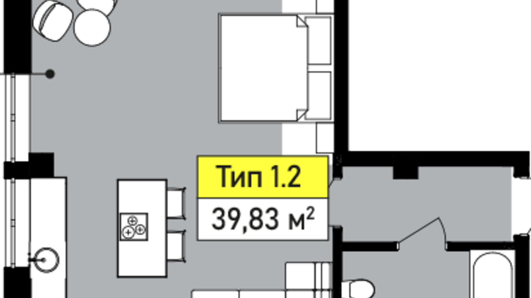 Планировка 1-комнатной квартиры в ЖК Urban One Sumskaya 39.83 м², фото 243544