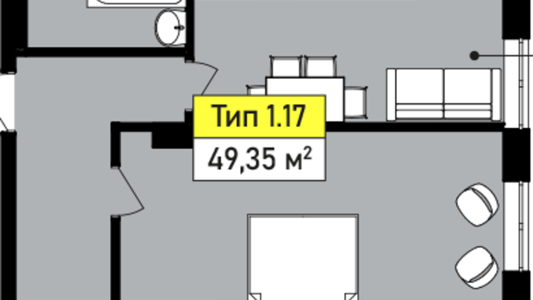 Планування 1-кімнатної квартири в ЖК Urban One Sumskaya 49.35 м², фото 243546