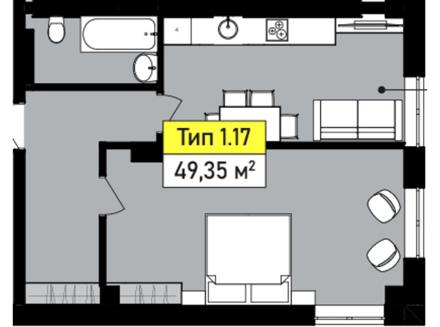 ЖК Urban One Sumskaya: планування 1-кімнатної квартири 49.35 м²