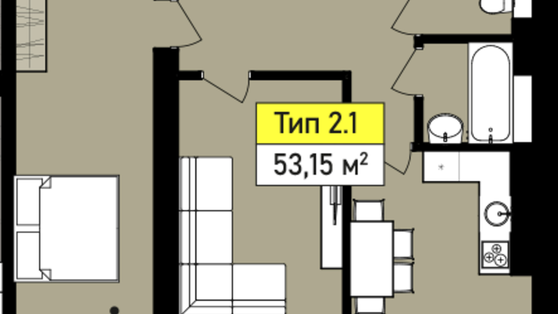 Планування 2-кімнатної квартири в ЖК Urban One Sumskaya 53.15 м², фото 243547