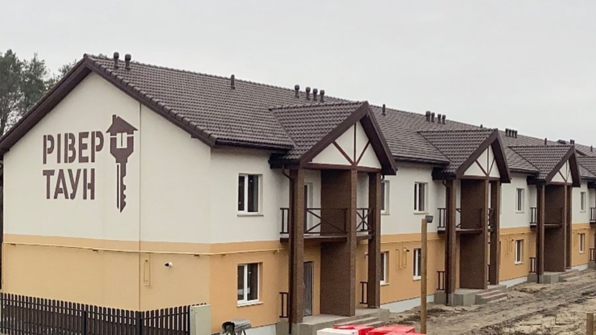 Таунхаус Рівер Таун хід будівництва фото 243858