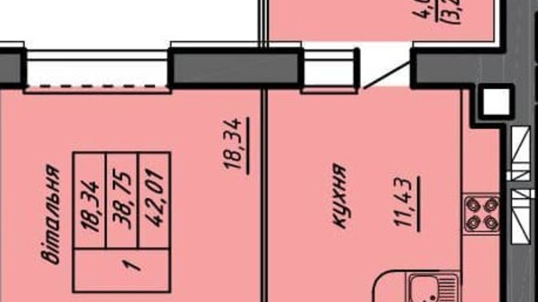 Планировка 1-комнатной квартиры в ЖК Черновецкий 42.01 м², фото 244589