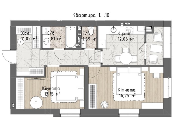 ЖК Чайка Люкс: планировка 2-комнатной квартиры 57.98 м²