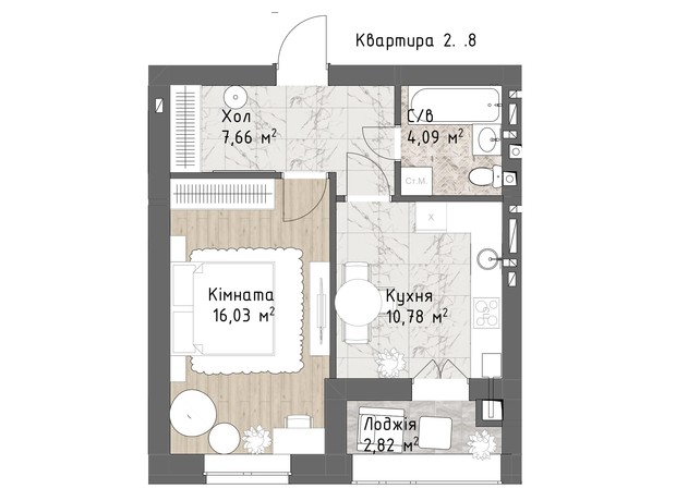 ЖК Чайка Люкс: планування 1-кімнатної квартири 41.38 м²