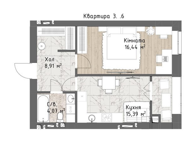 ЖК Чайка Люкс: планировка 1-комнатной квартиры 44.81 м²
