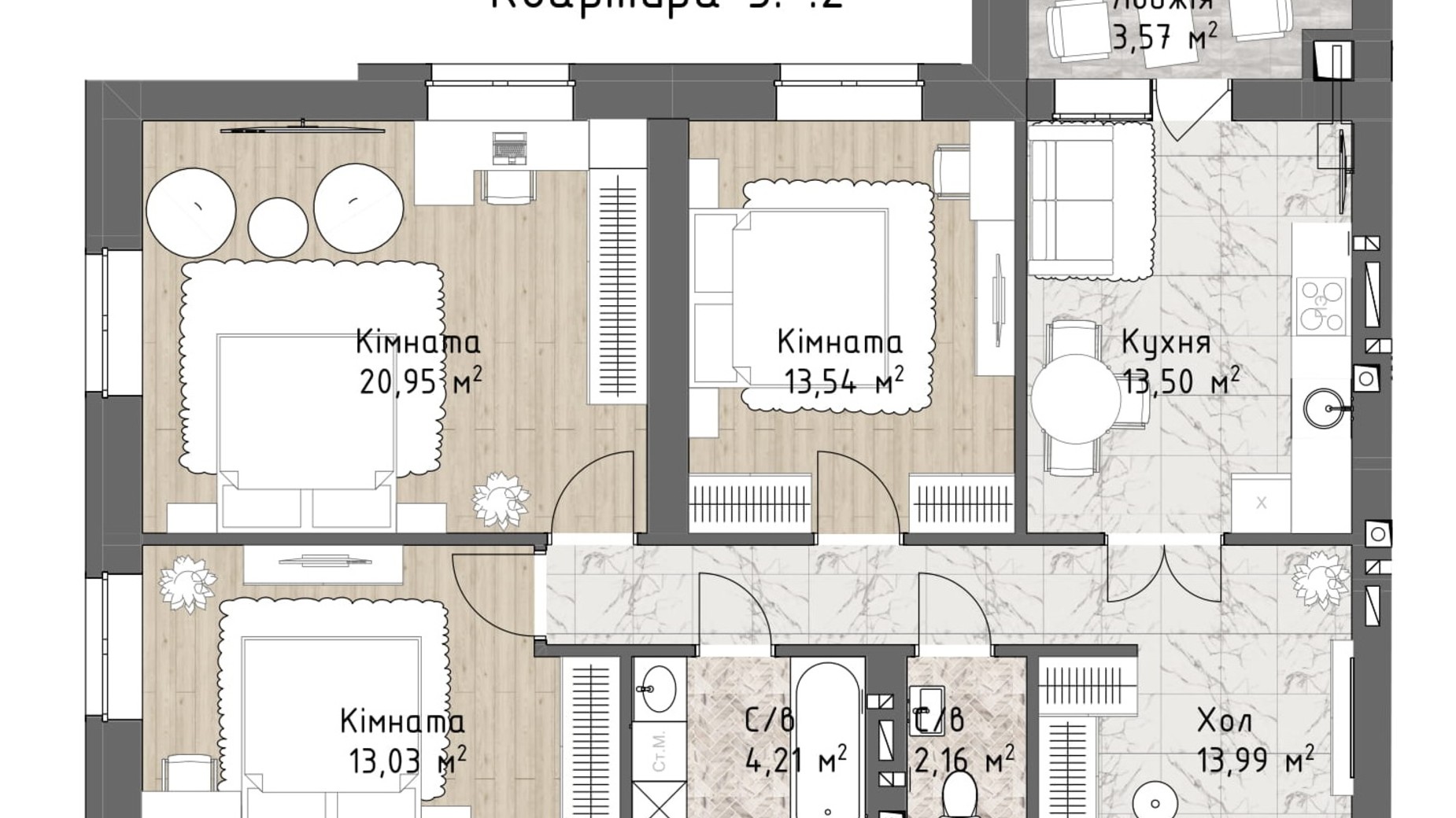 Планування 3-кімнатної квартири в ЖК Чайка Люкс 84.95 м², фото 244719