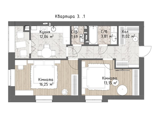 ЖК Чайка Люкс: планування 2-кімнатної квартири 57.98 м²