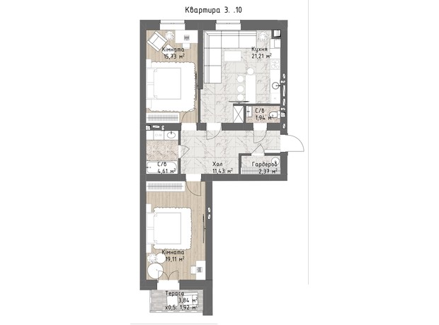 ЖК Чайка Люкс: планировка 2-комнатной квартиры 79.15 м²