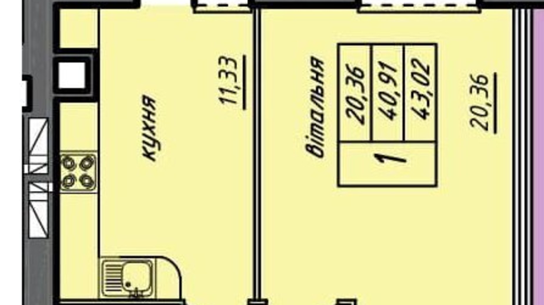 Планировка 1-комнатной квартиры в ЖК Черновецкий 43.02 м², фото 244755