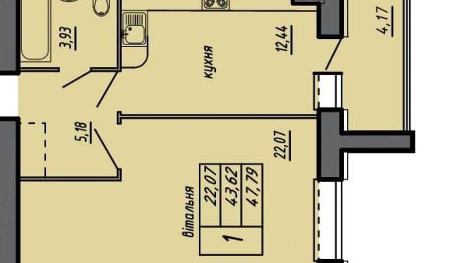 Планировка 1-комнатной квартиры в ЖК Черновецкий 47.79 м², фото 244758