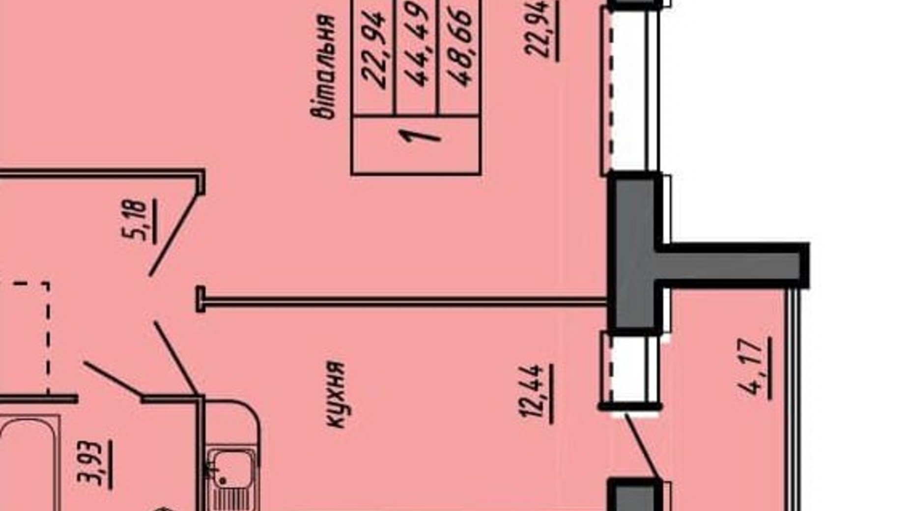 Планування 1-кімнатної квартири в ЖК вул. Чернівецька 48.66 м², фото 244759