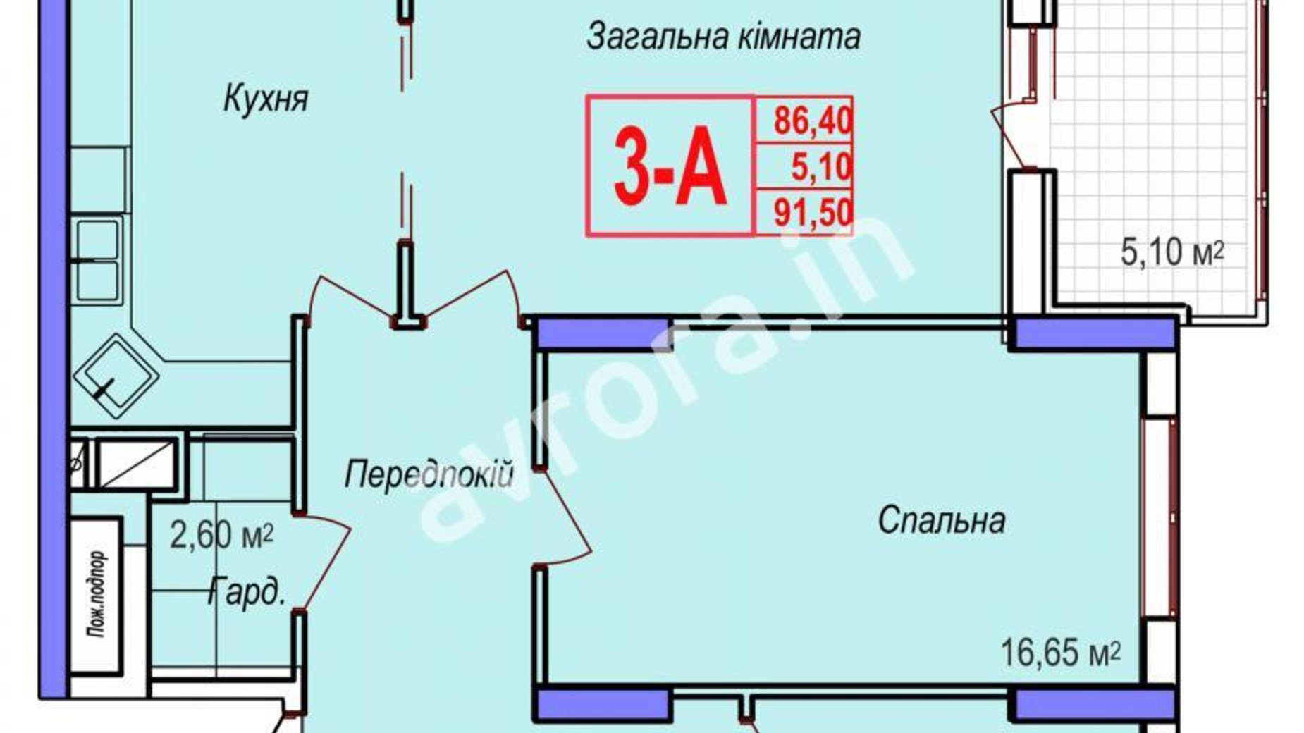 Планування 3-кімнатної квартири в ЖК Аврора 91.95 м², фото 244995