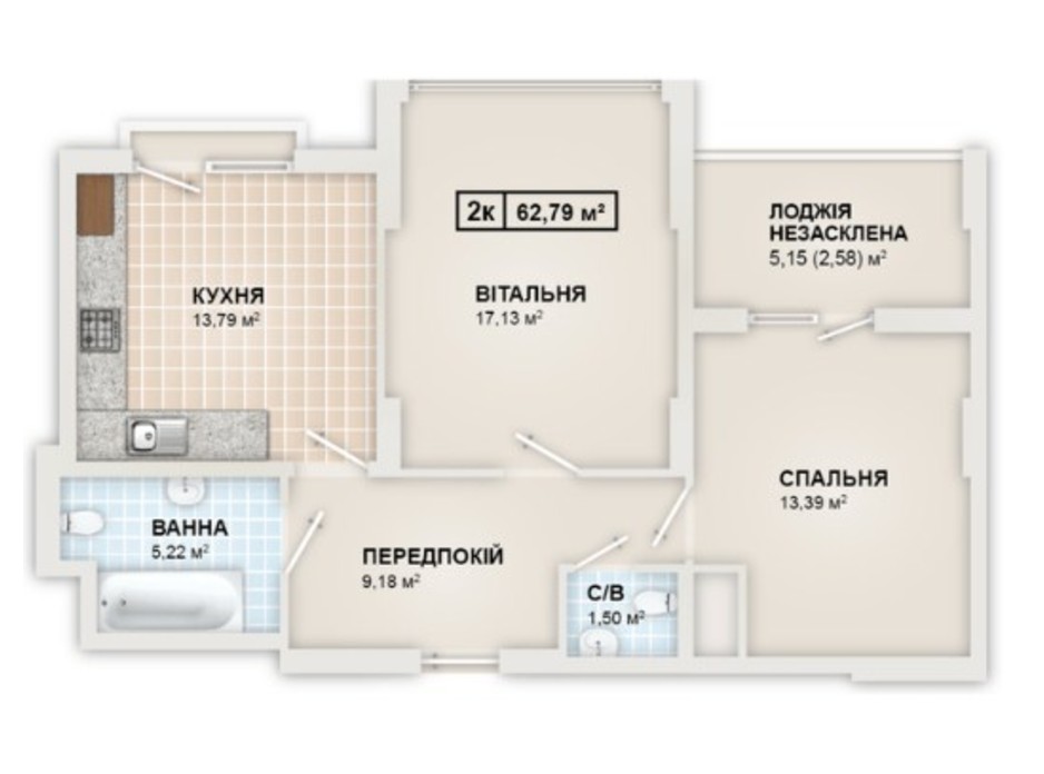 Планировка 2-комнатной квартиры в ЖК HydroPark DeLuxe 62.79 м², фото 245343 Планировка 2-комнатной квартиры в ЖК HydroPark DeLuxe 62.79 м², фото 245343