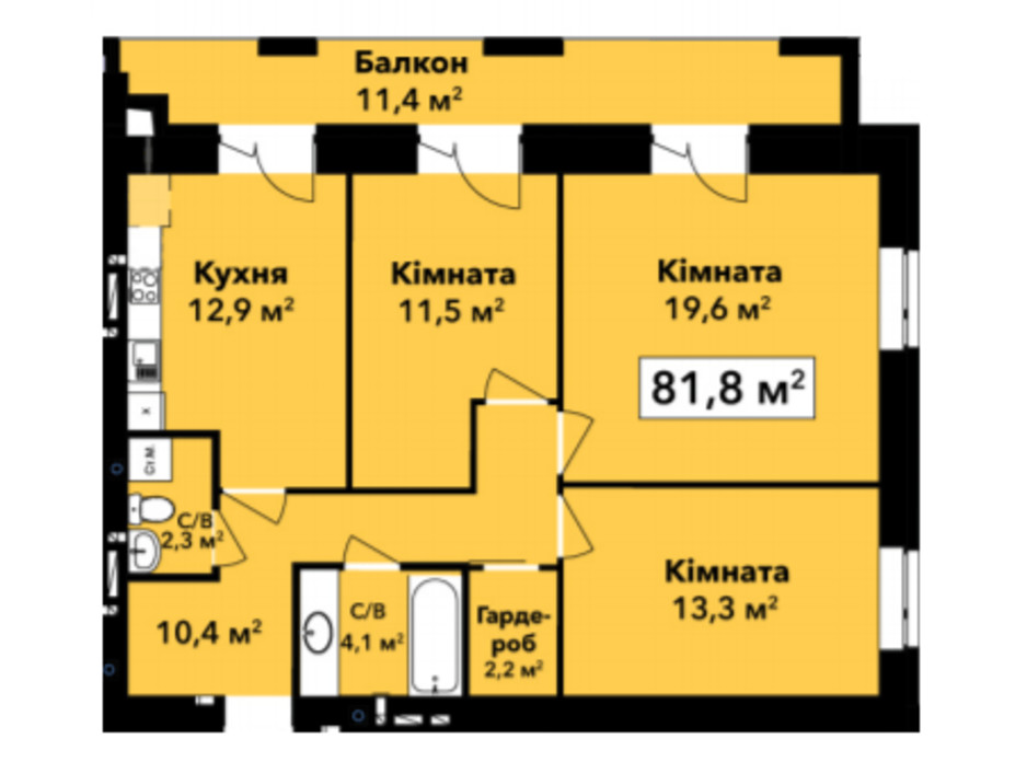 Планировка 3-комнатной квартиры в ЖК Перлина Проскурова 81.8 м², фото 245361 Планировка 3-комнатной квартиры в ЖК Перлина Проскурова 81.8 м², фото 245361