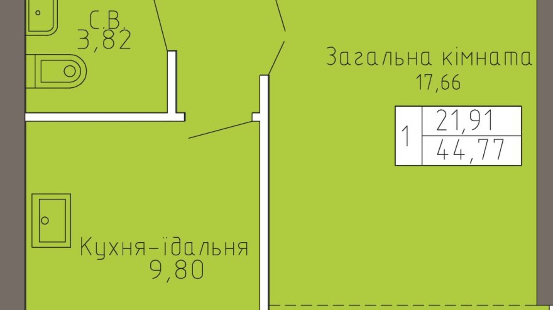 Планування 1-кімнатної квартири в ЖК Магнолія 44.77 м², фото 245662