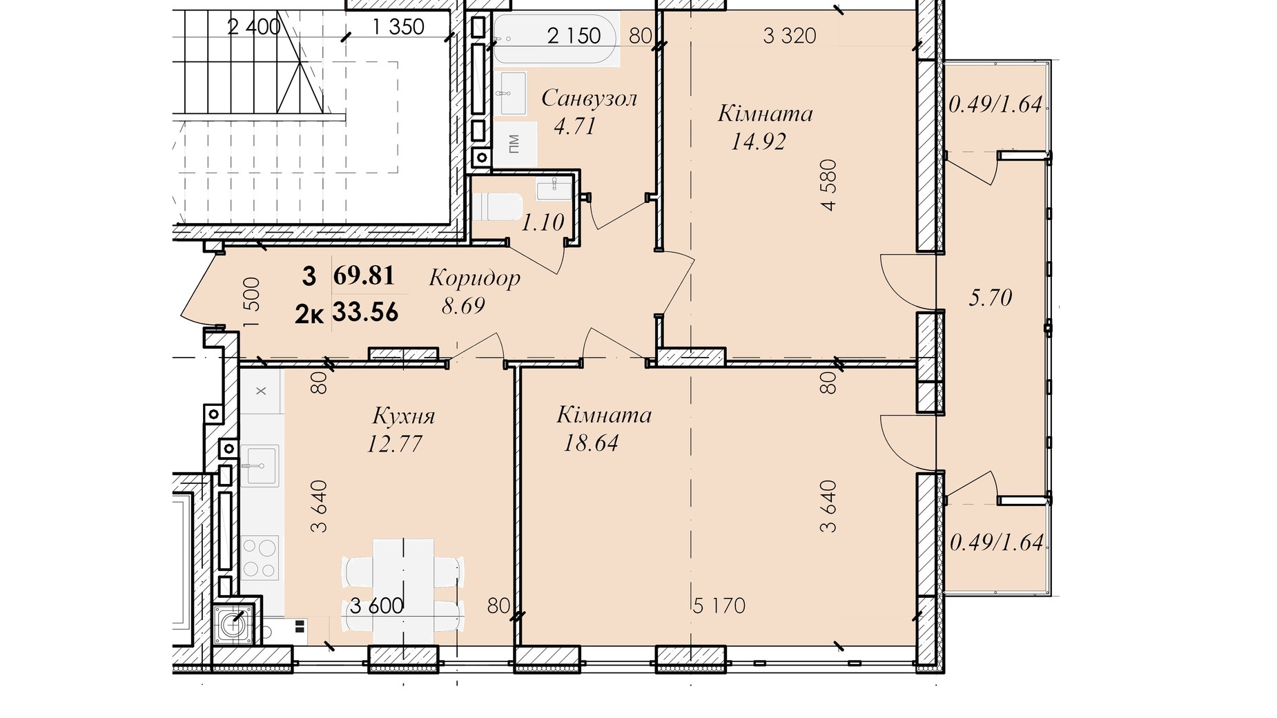 Планування 2-кімнатної квартири в ЖК Excellent House 69.81 м², фото 245675