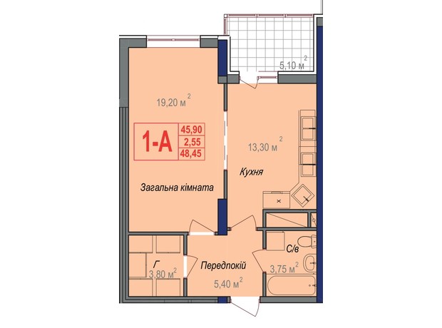 ЖК Аврора: планування 1-кімнатної квартири 48.45 м²