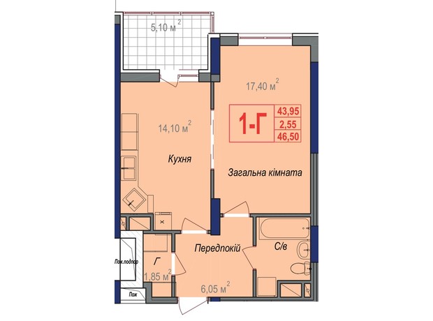 ЖК Аврора: планировка 1-комнатной квартиры 46.5 м²